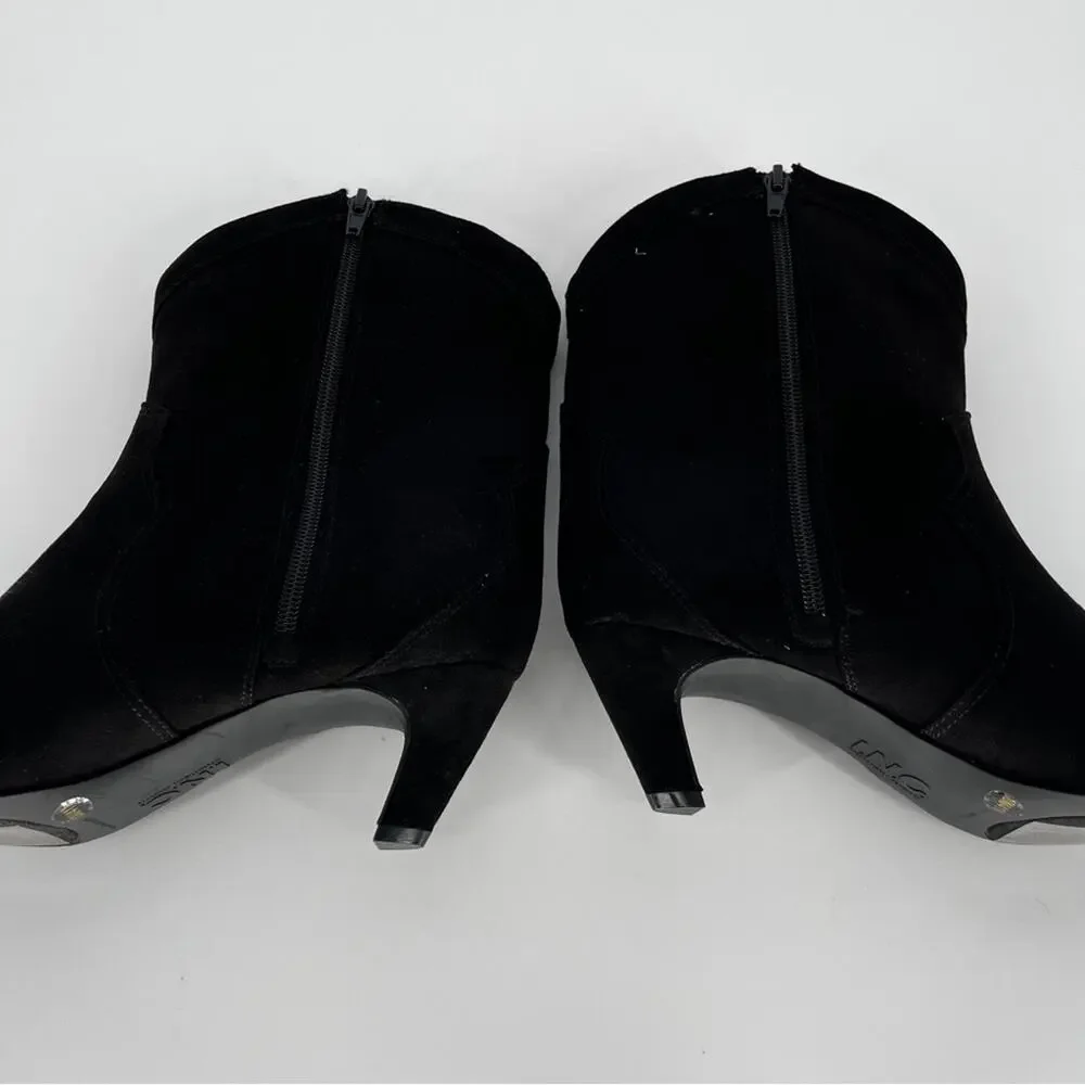 I.N.C. International Concepts Secia booties black - 11